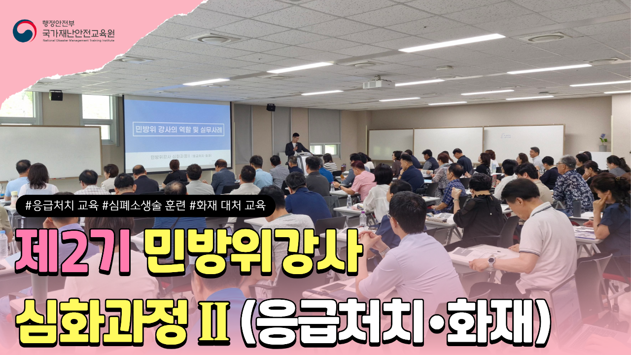 유튜브 썸네일 사진
